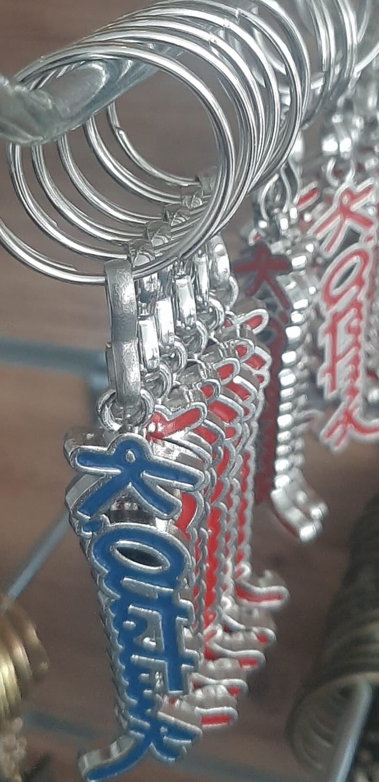 Atatürk İmza Anahtarlık