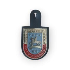 EGE ORDU 1 NOLU HARİCİ METAL BRÖVE
