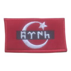 GÖKTÜRK YAZILI TÜRK BAYRAĞI CIRTLI  NAKIŞ ARMA/PATCH/ PEÇ MODEL