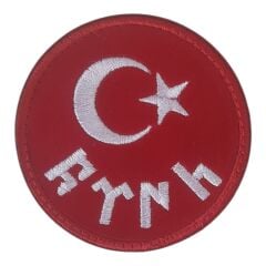 GÖKTÜRK YAZILI TÜRK BAYRAĞI CIRTLI  NAKIŞ ARMA/PATCH/ PEÇ MODEL